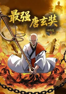 AI生成短剧平台分账机制资讯